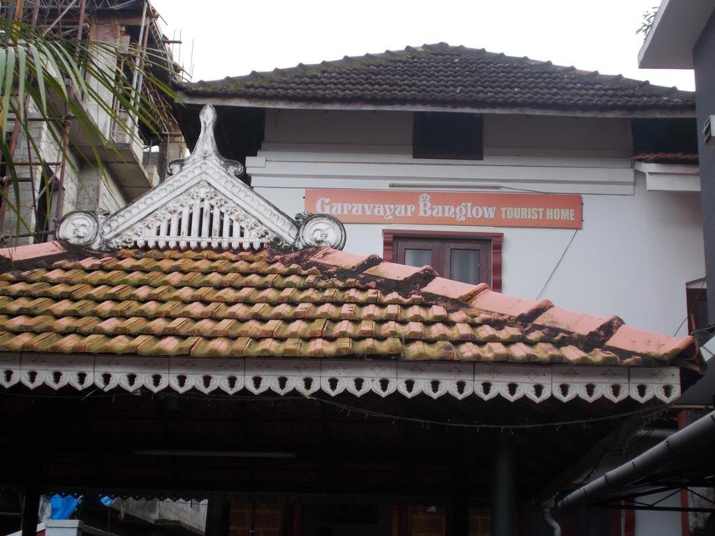 Guruvayur Bunglow Hotel Exterior photo
